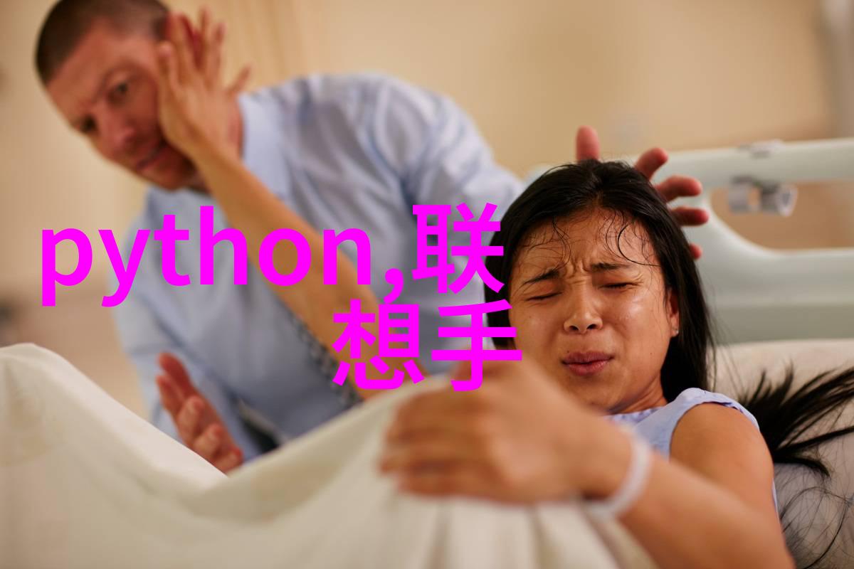 企业从传统木质材料转向使用不锈钢有什么好处