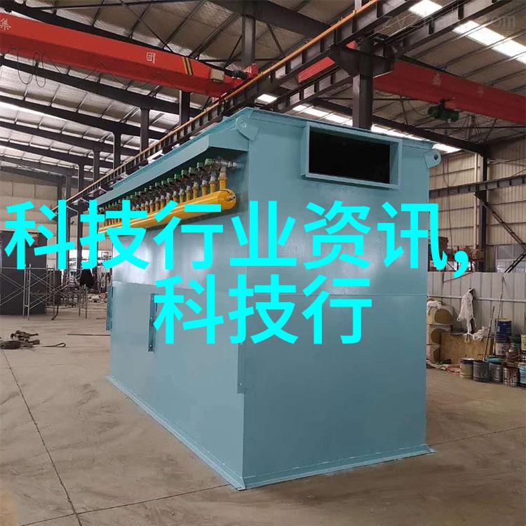 生物燃料能否成为可持续发展的新选择