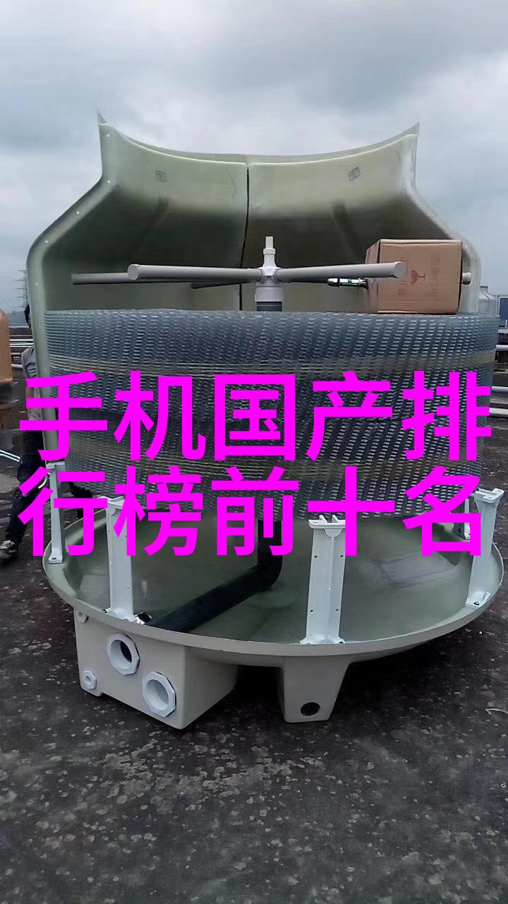 如何设计一个适合易燃易爆化合物的专用储罐