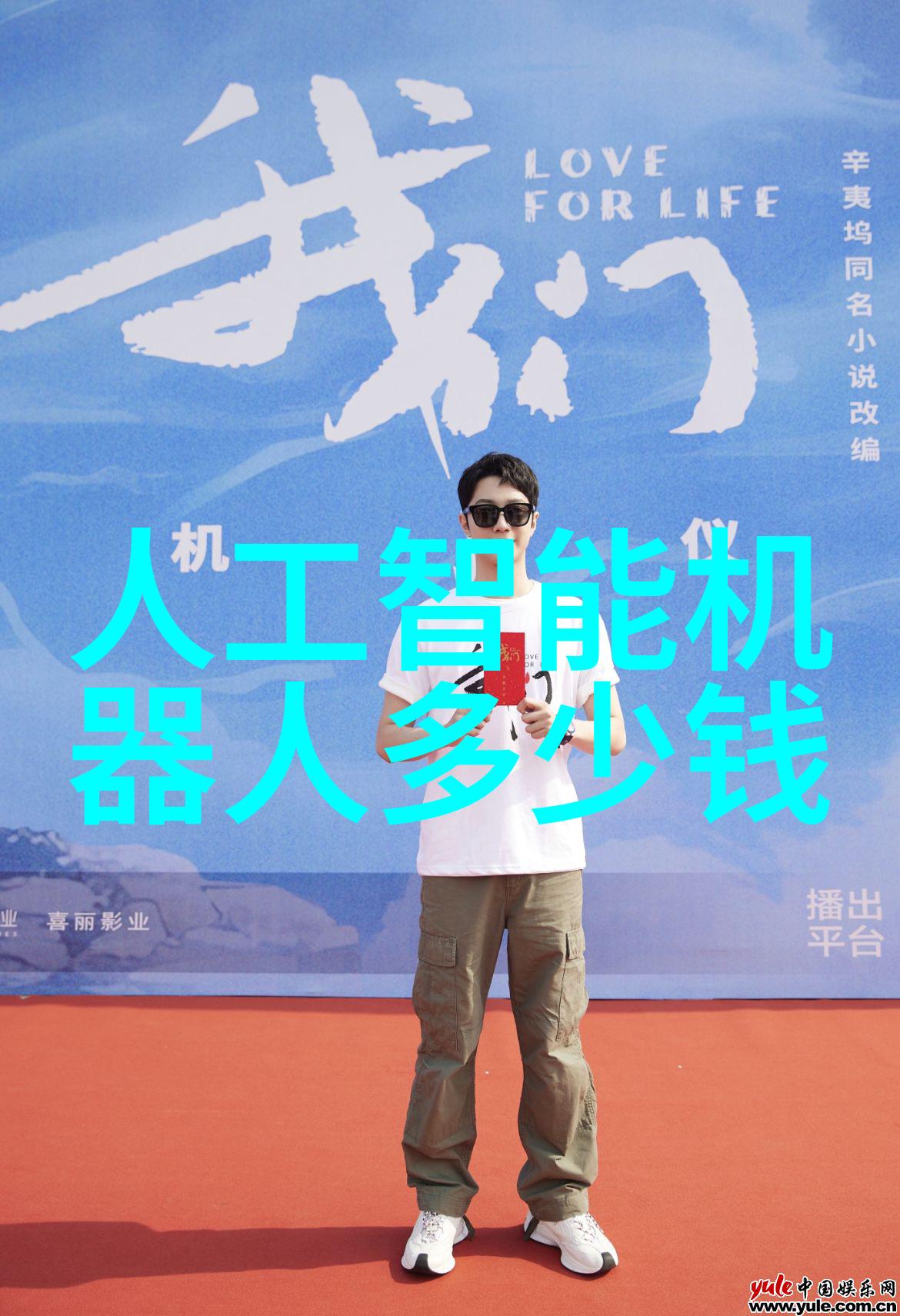 实验室反应釜的价格嘿你知道它有多贵吗