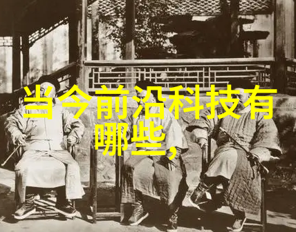 灌装机械的精准技术与创新发展
