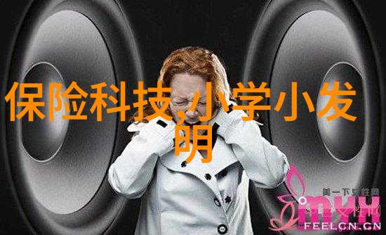 皮带输送机我的小伙伴在工厂里的日子
