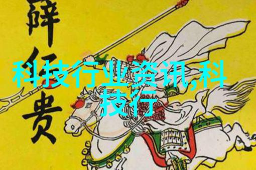 液态谜题粘度计背后的秘密