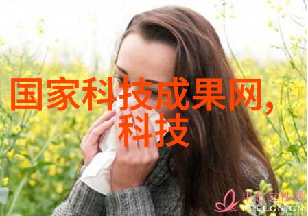 鄂州瓜中国南方著名的甜瓜品种