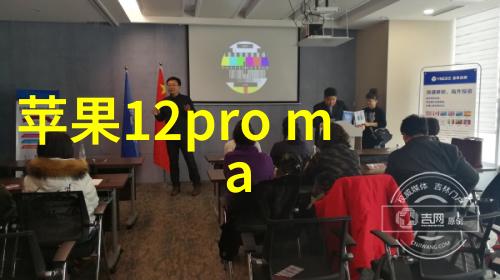 中国石油化工网站-探索能源未来深度解析中国石油化工集团公司官方网站
