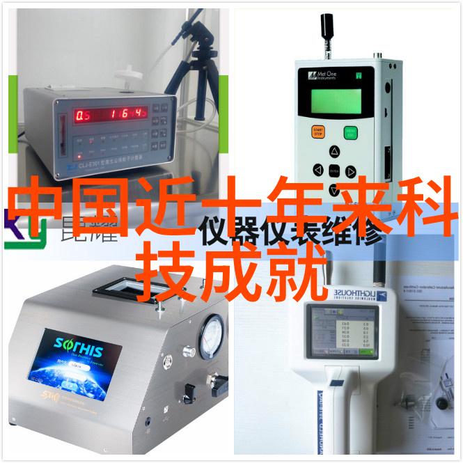 办公空间设计装修公司创造高效的工作环境艺术