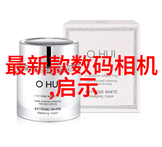 水质 我们家的自来水正常值是多少