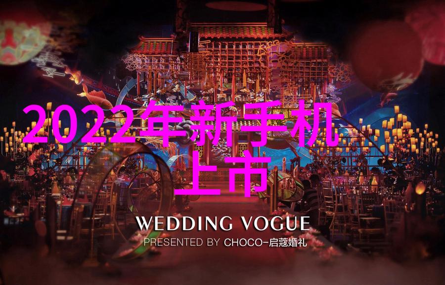 最新电影资讯我眼中的影视盛宴星光大汇演上映预告