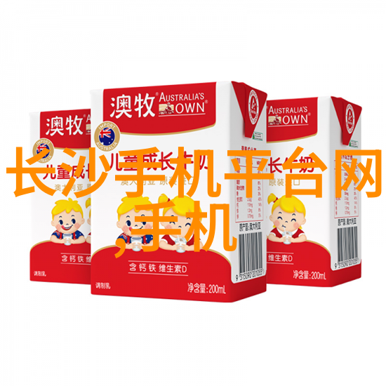 长相思第三部-梦回故里长相思第三部的传奇续章