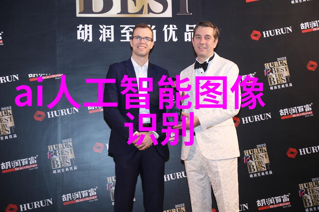固定床反应器的设计优化与应用实践