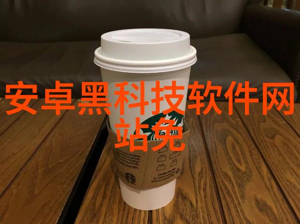 轻盈翱翔泡沫板上的梦想起航