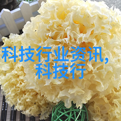 主题我为什么说这块芯片真的太好用了