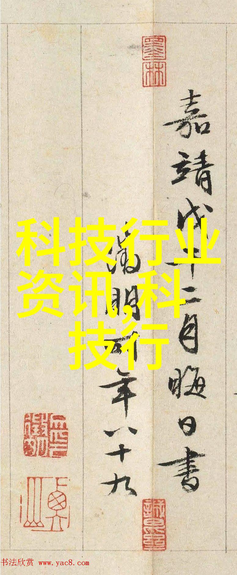 新中式卧室装修效果图研究探索传统文化与现代设计的融合之美