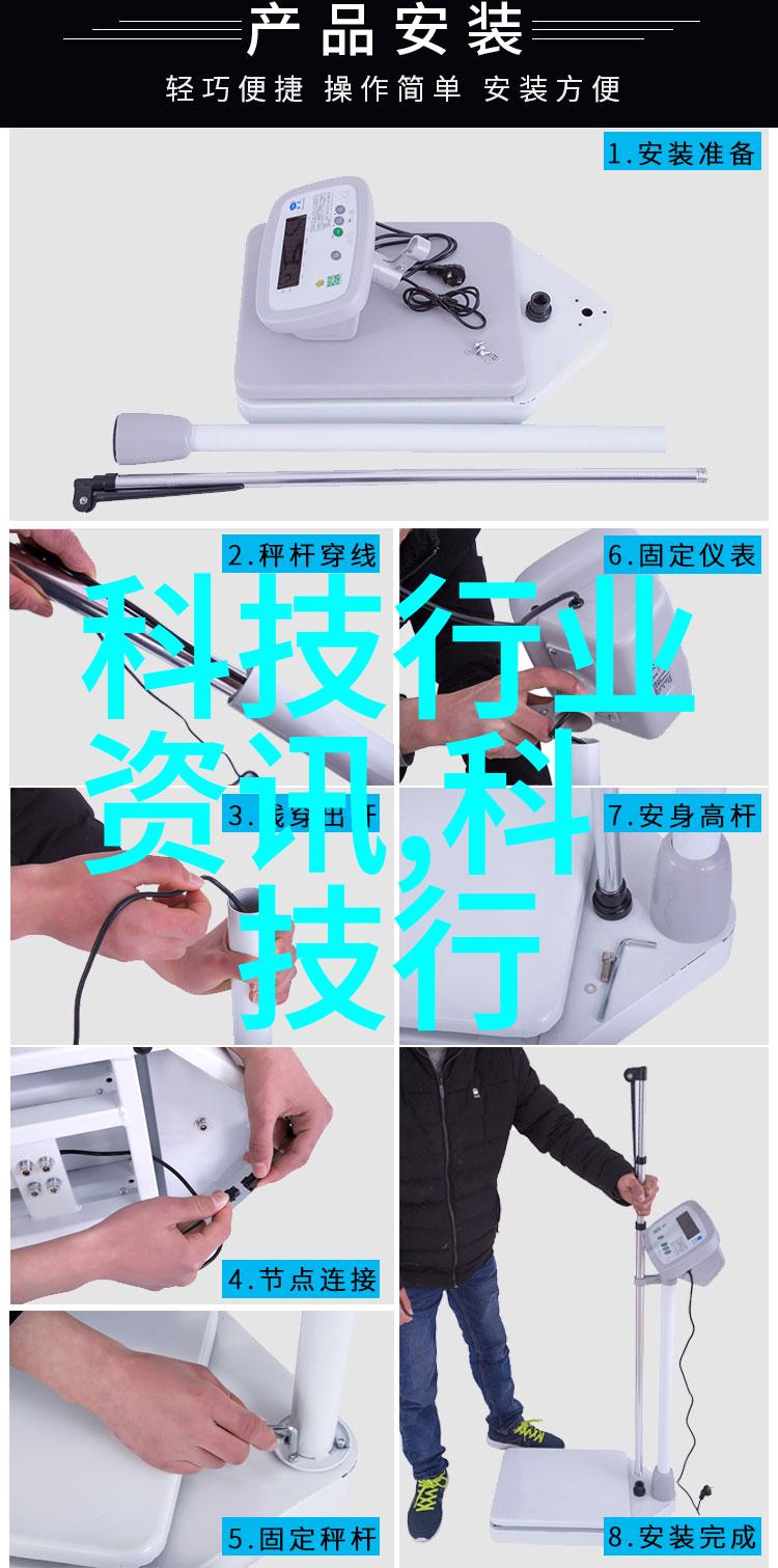管式反应器化学实验室的精密工作者