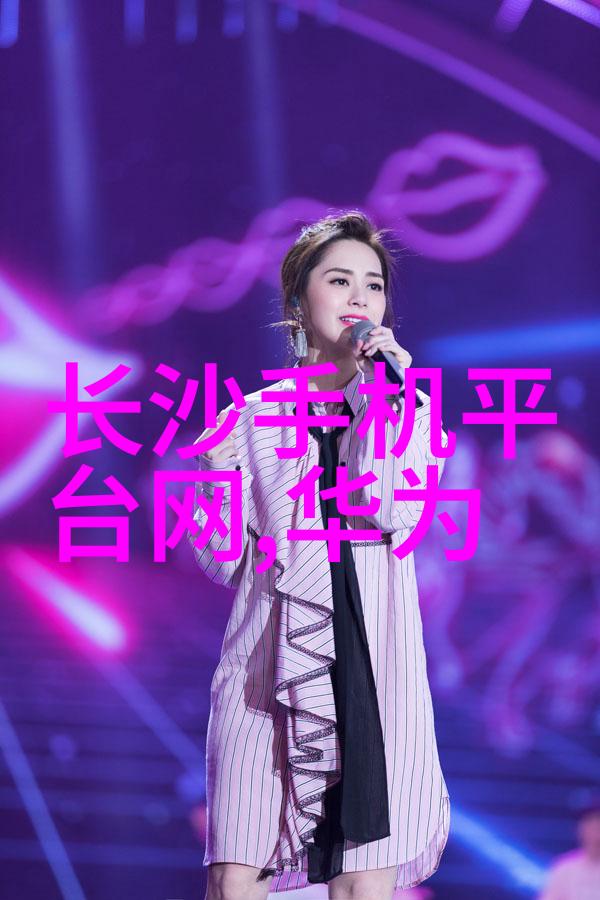 河南省专业技术人员公共服务平台我是你最好的伙伴