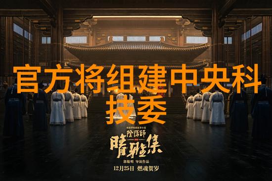 工业废水处理费用环境保护与资源节约的重要支出