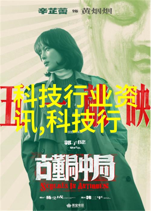 管式螺旋输送机-高效无缝管式螺旋输送机在现代物流中的应用与创新