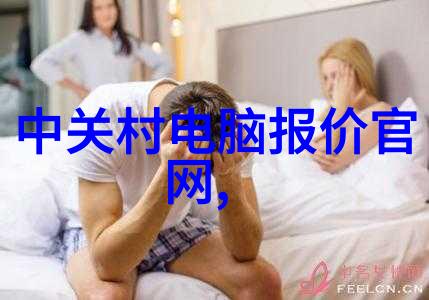 主题我是如何找到性价比高的ro反渗透净水设备的