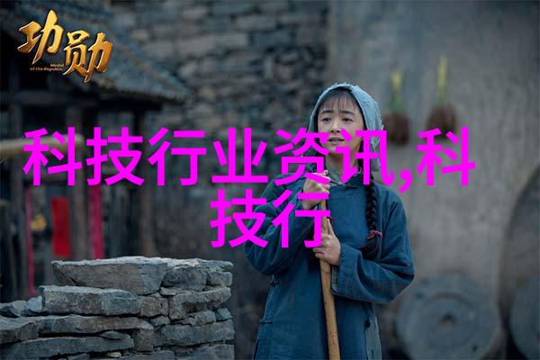一次成型制砂机高效环保建筑材料生产设备
