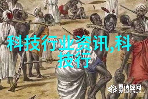 功能与风格并重现代企业文化在会议室设计中的体现及其效果图探究