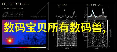 探秘心理学的深渊揭开格雷的50道阴影背后的神秘世界