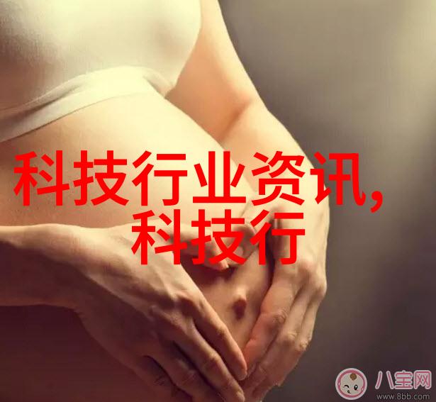 一体化废水处理设备我家的污水处理机器人让生活更干净更环保
