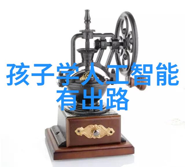 上海洗霸沪上清洁王者追踪上海市清洁工的日常英雄事迹