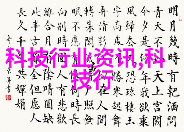 工业废气处理技术废气净化塔的重要角色与应用前景