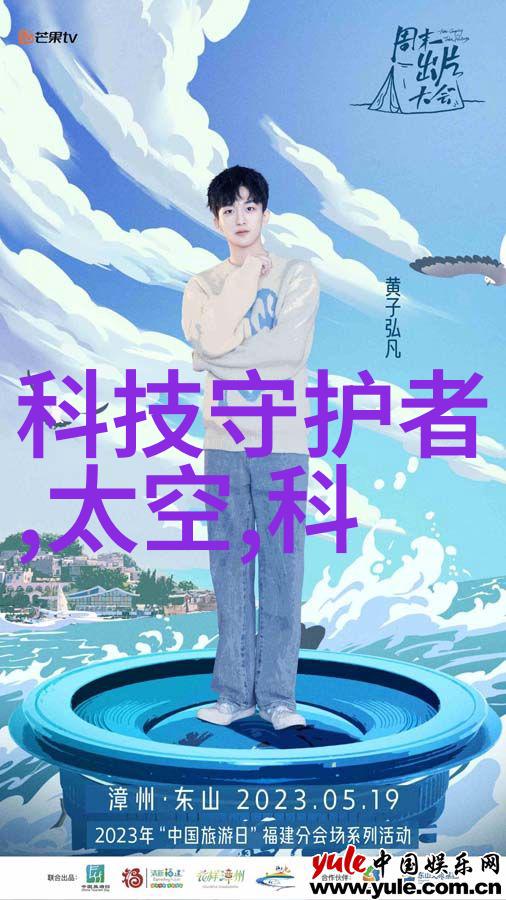 沥青搅拌设备我是如何掌握其运作的秘密
