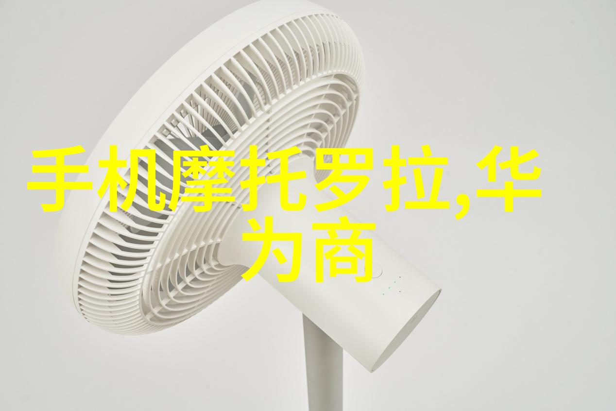 300元水电工是高薪还是合理报酬