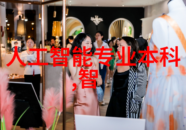废旧不锈钢板304今日市场动态与报价分析