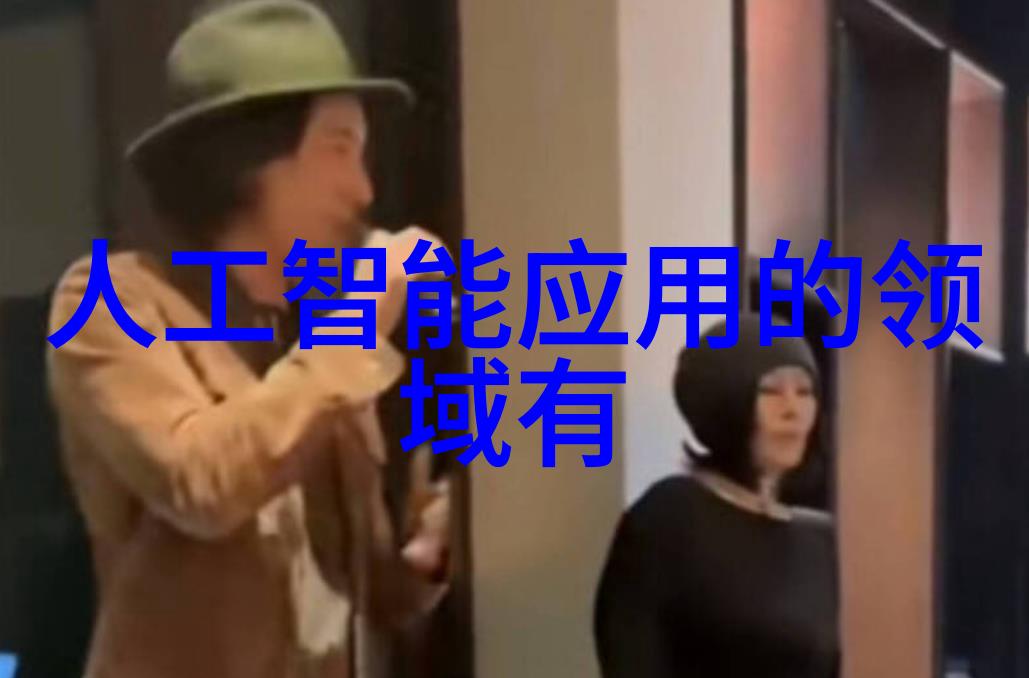 电视应用市场全方位解析电视应用程序的市场分析