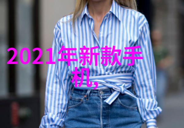 物联网时代的智能吸收器如何优化资源利用效率