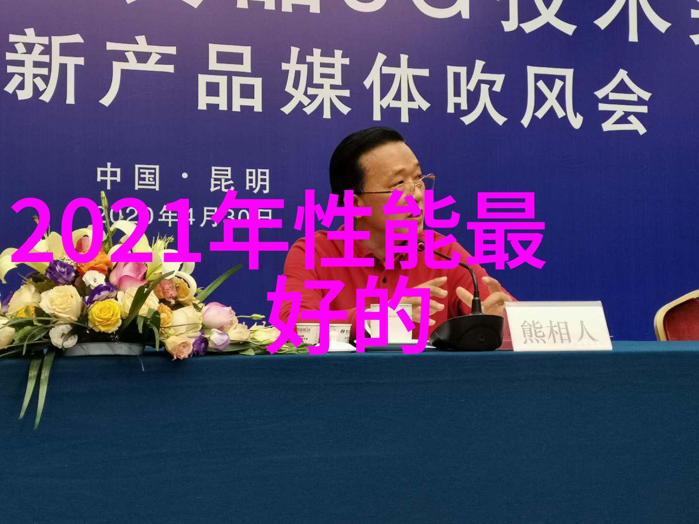 纯净水检测技巧揭秘如何确保每一滴水的清洁度