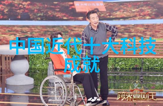 化学守护者精准包装的机械奇迹