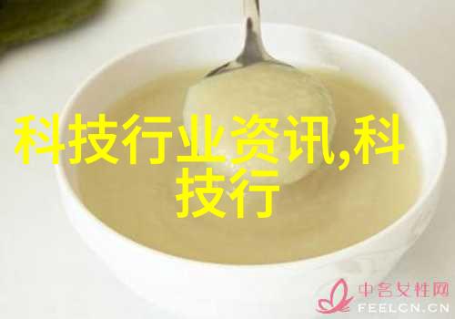 蒸汽发生器工厂之心的热力源