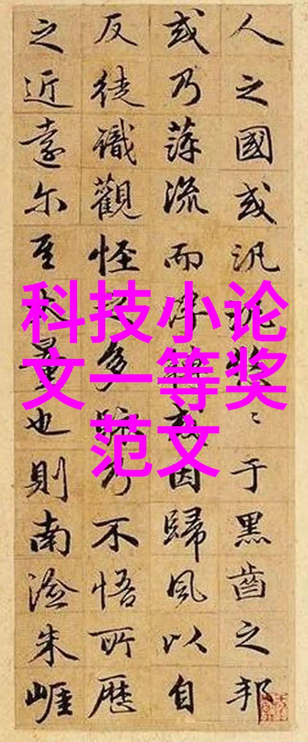 冷库设备故障排查与维护技巧