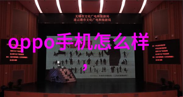 水质净化系统的未来发展趋势