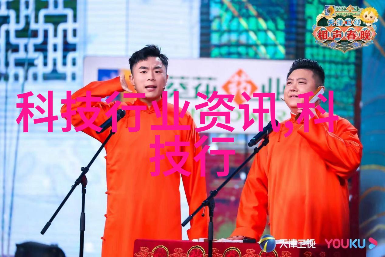 通道式自动喷淋消毒系统高效无人化卫生清洁解决方案