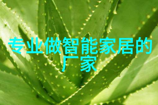 不锈钢材料在小型加工厂中的应用优势是什么