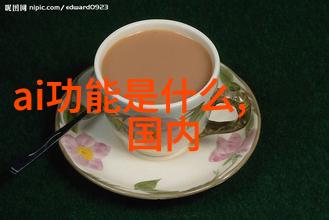 豪华别墅简约装修低成本大格调