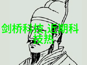 大气压 - 揭秘天空的力量大气压力与地球上的生活