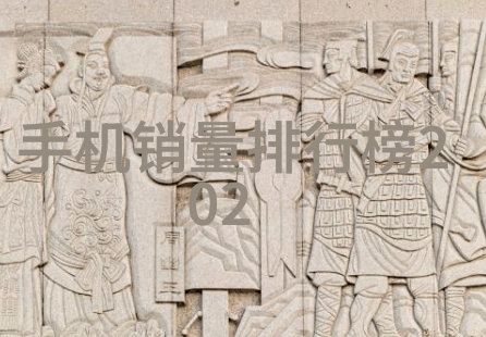 中国制药装备企业排行榜行业巨头的竞争格局与发展趋势