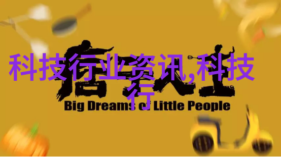 花季少女的秘密美容一场穿越性别边界的欢乐冒险