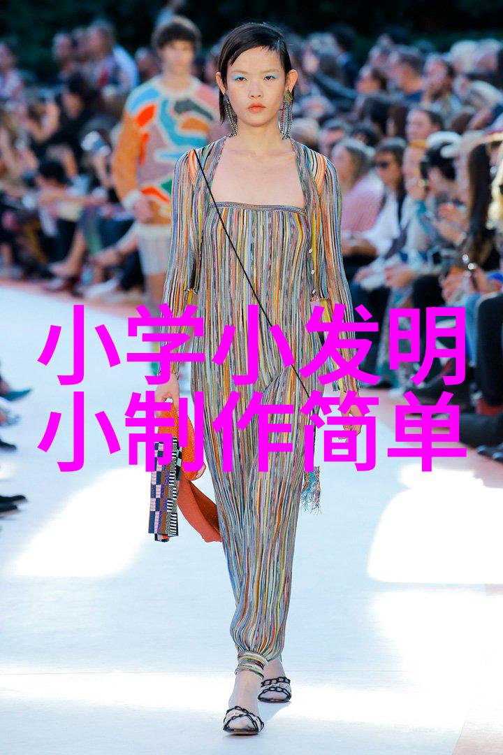 北森心理测评-解读北森心理测评揭秘个人性格与潜能