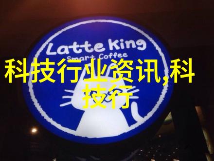红箭穿梭中兵股市的双刃剑