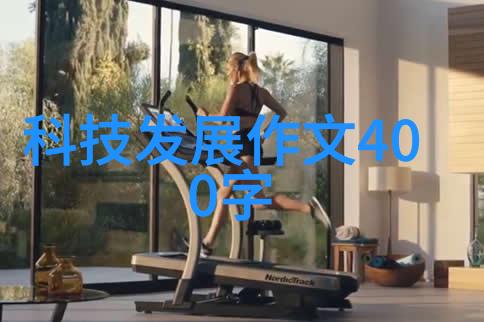 家庭困难申请书我该如何开诚布公地表达我们的处境