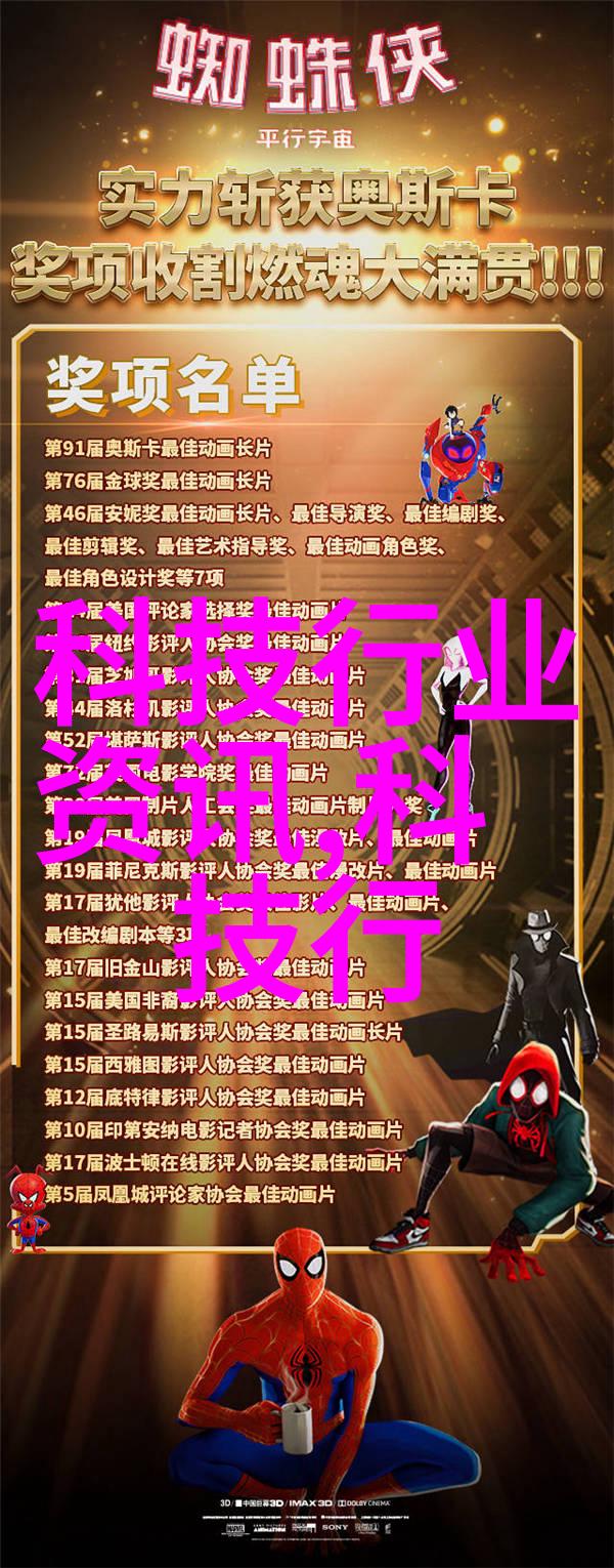 对于新兴企业来说如何选择合适的化工胶囊剂机械设备和技术支持