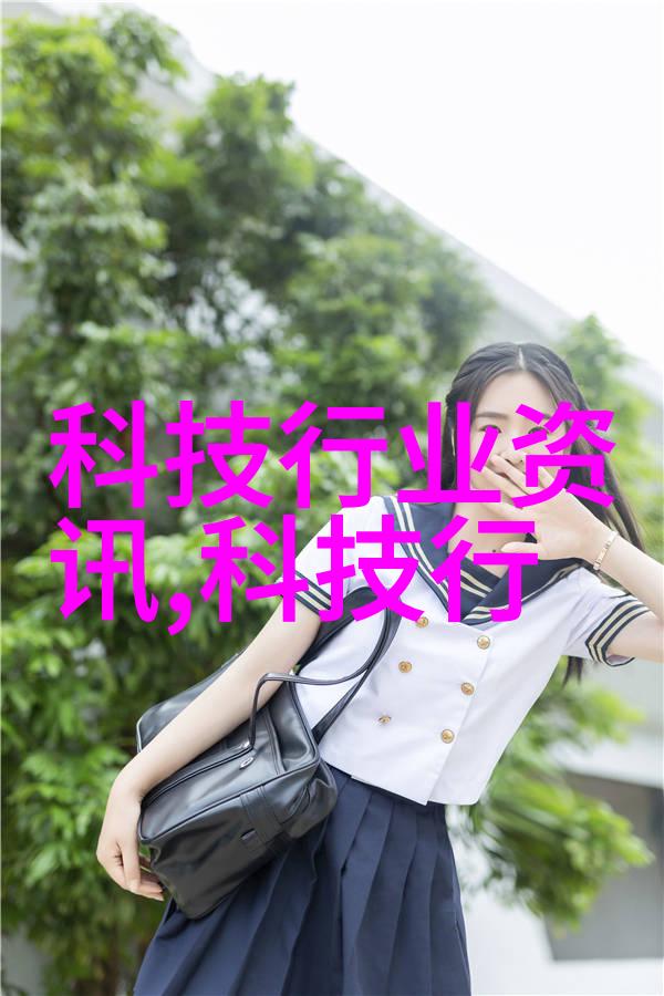 医疗纯化水设备高效除菌系统