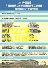 人工智能排名前十名我的智慧之旅从机器学习到深度神经网络的奇妙探索